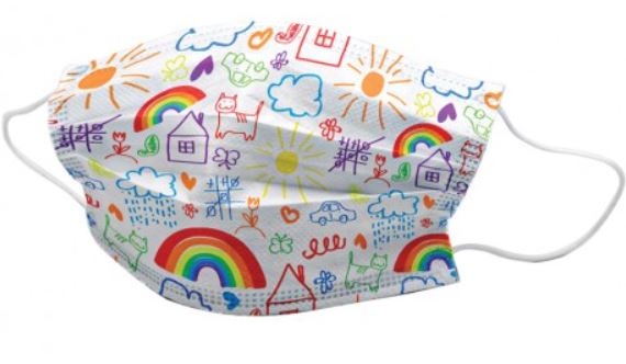 MASCH.BABY CHIR.GISAFE FILT98% 1 - Lovesano
