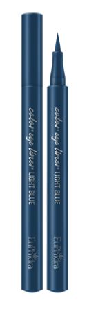 EUPHIDRA COLOR EYE LINER LIGHT - Lovesano