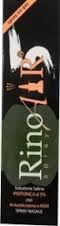 RINOAIR 5% SPRAY NAS IPER 50ML - Lovesano