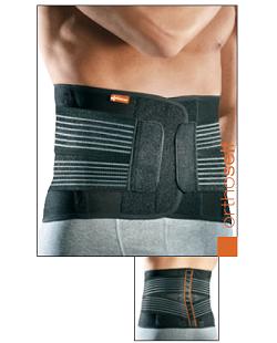 LUMBOFIT 70 Corsetto LomboSacrale XXL - Lovesano