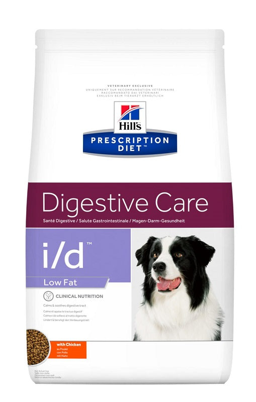 V HILLS PD I/D LOW FAT DOG 6KG - Lovesano