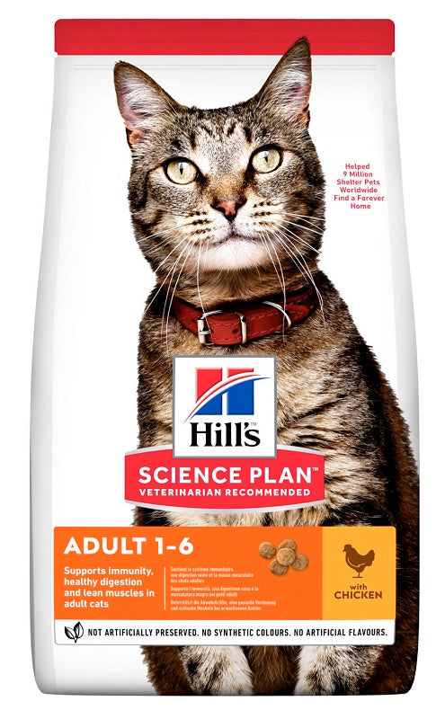 V HILLS SP CAT AD CKN 7KG POLLO - Lovesano
