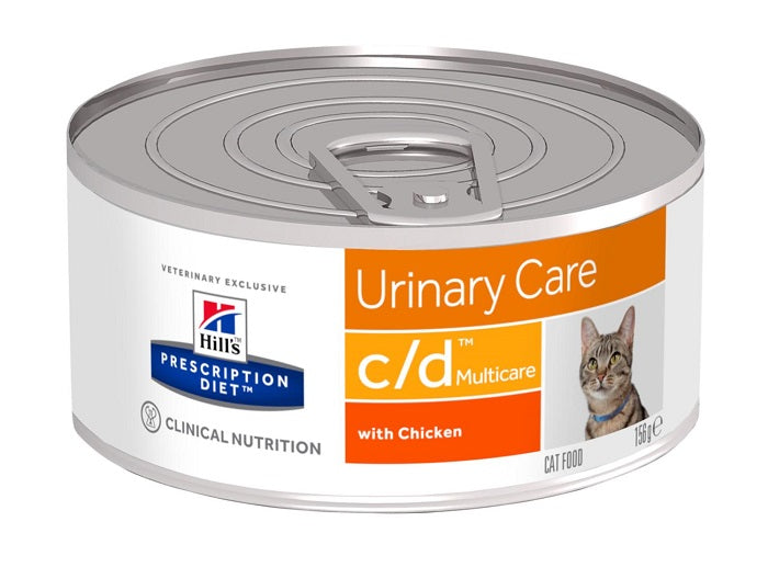 V HILLS PD CAT C/D 156GR MINCED - Lovesano