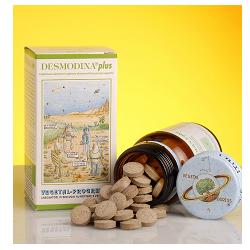 DESMODINA PLUS 80TAV - Lovesano