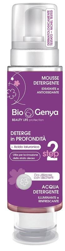Biogenya Acqua Mousse Detergente 2 In 1 250 Ml - Lovesano