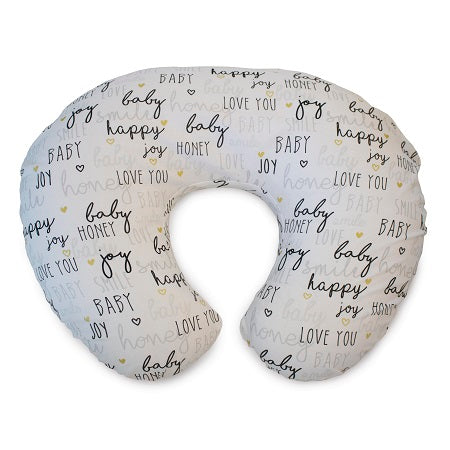 CHICCO Cuscino Boppy Hello Baby - Lovesano