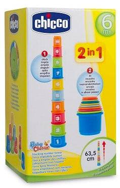 GIOCO 75110 NUMERI IMPILABILI - Lovesano