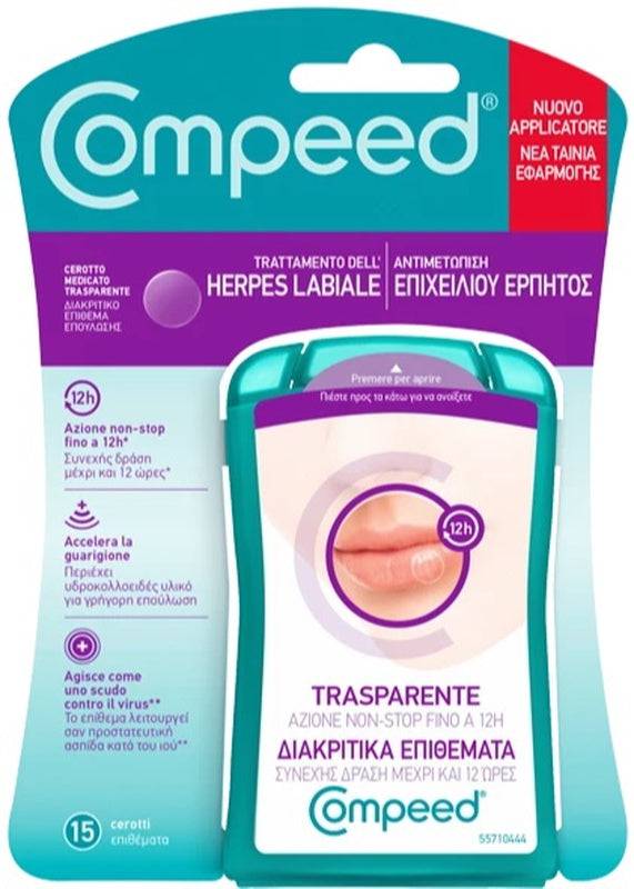 Compeed Herpes Labiale 15pz - Lovesano