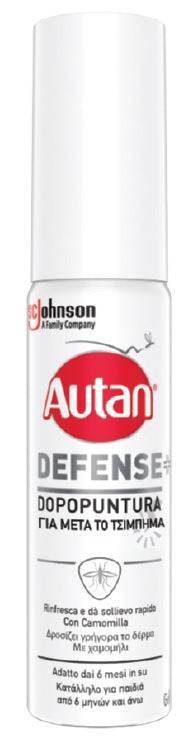AUTAN DEFENSE DOPOPUNTURA 25ML - Lovesano