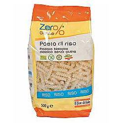 ZERO%GLUT PASTA RISO FUSILLI FDL - Lovesano 