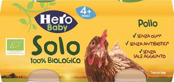 HERO B OMOG POLLO 2X80G - Lovesano 