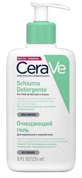 CERAVE SCHIUMA VISO 236ML - Lovesano 