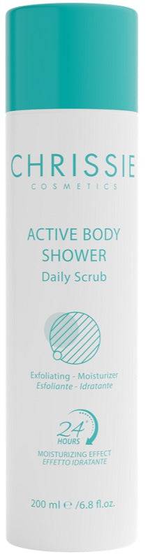 Chrissie Active Body Shower Da - Lovesano 