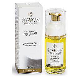 GLYCOSAN Plus Biosensil Oil 50ml - Lovesano 